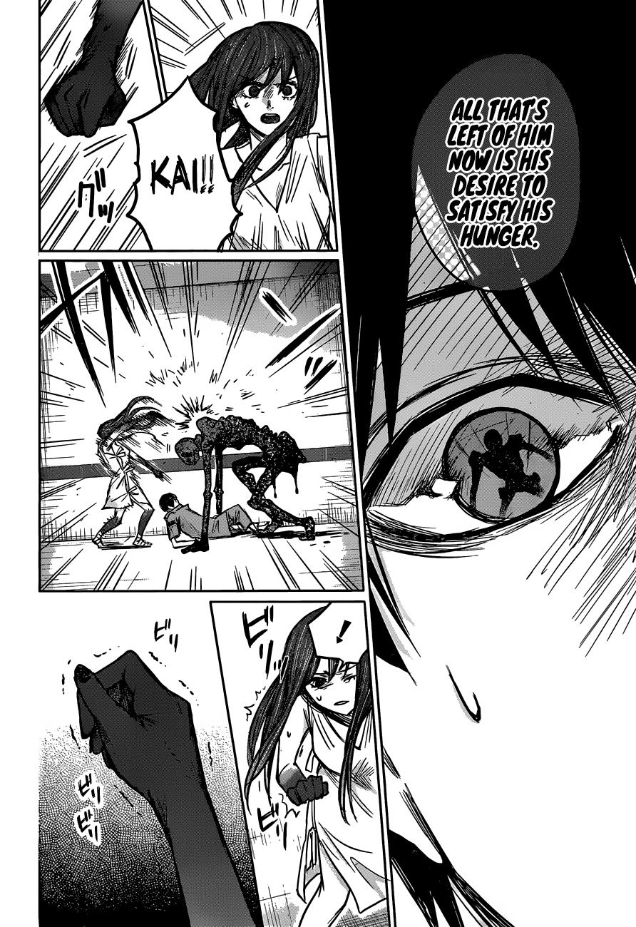 Blue Phobia Chapter 5 - Page 13