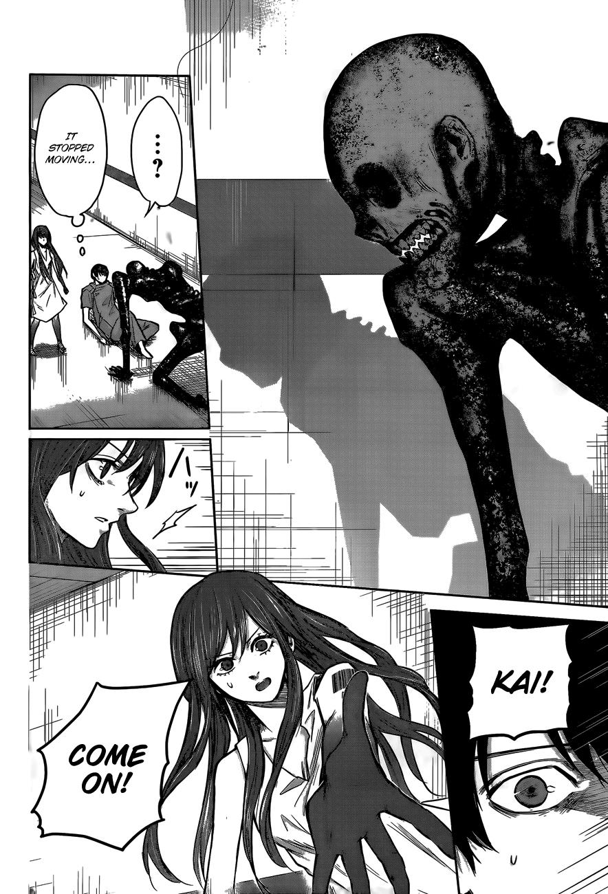 Blue Phobia Chapter 5 - Page 15