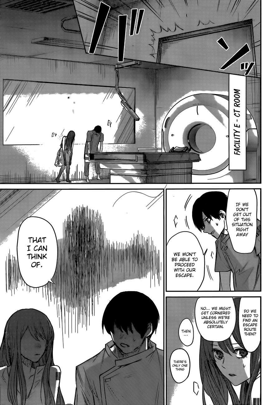 Blue Phobia Chapter 5 - Page 16