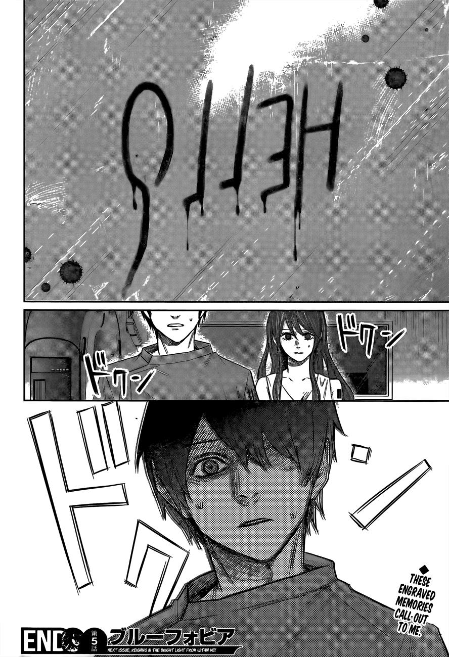 Blue Phobia Chapter 5 - Page 19