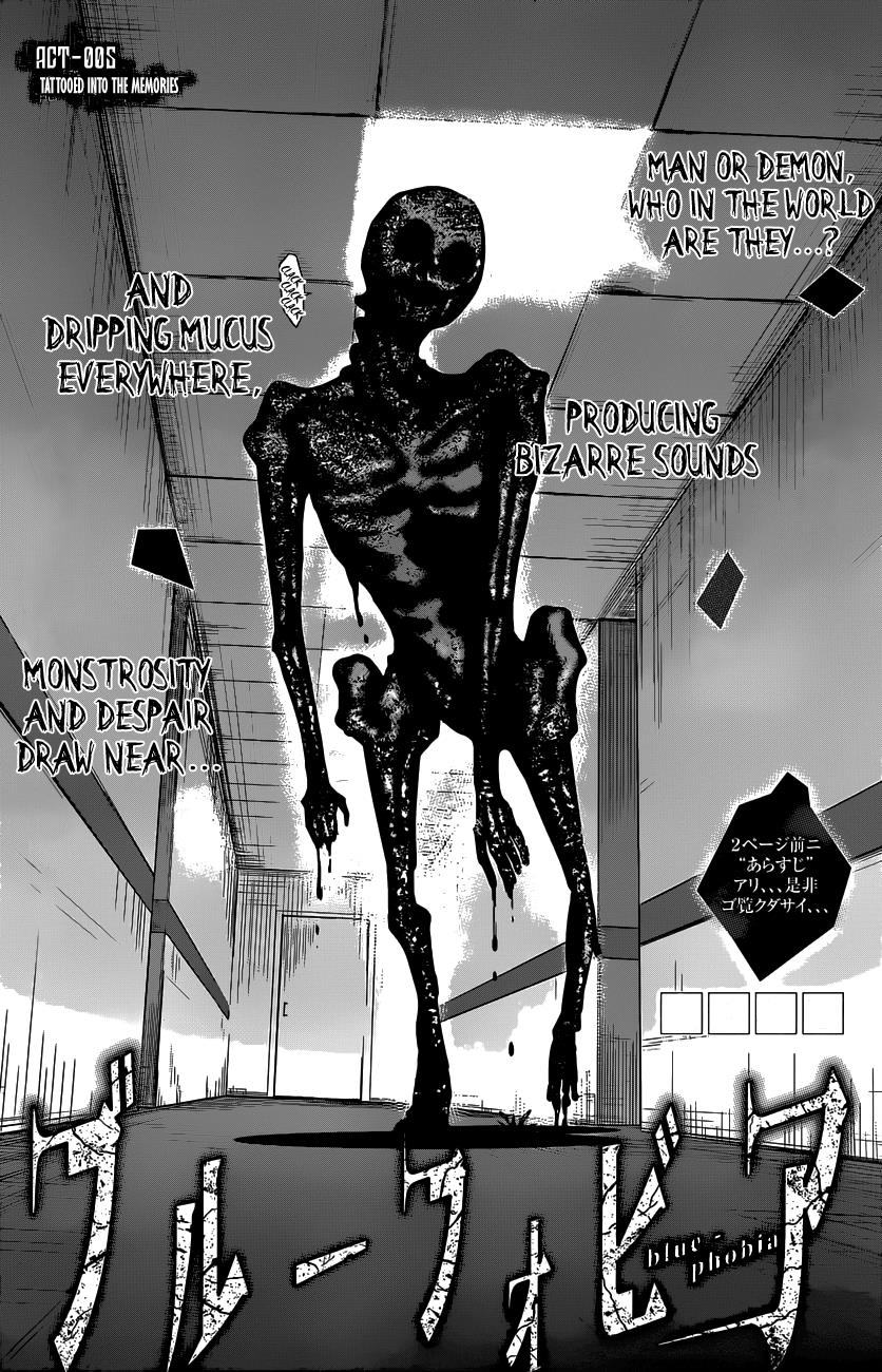 Blue Phobia Chapter 5 - Page 3