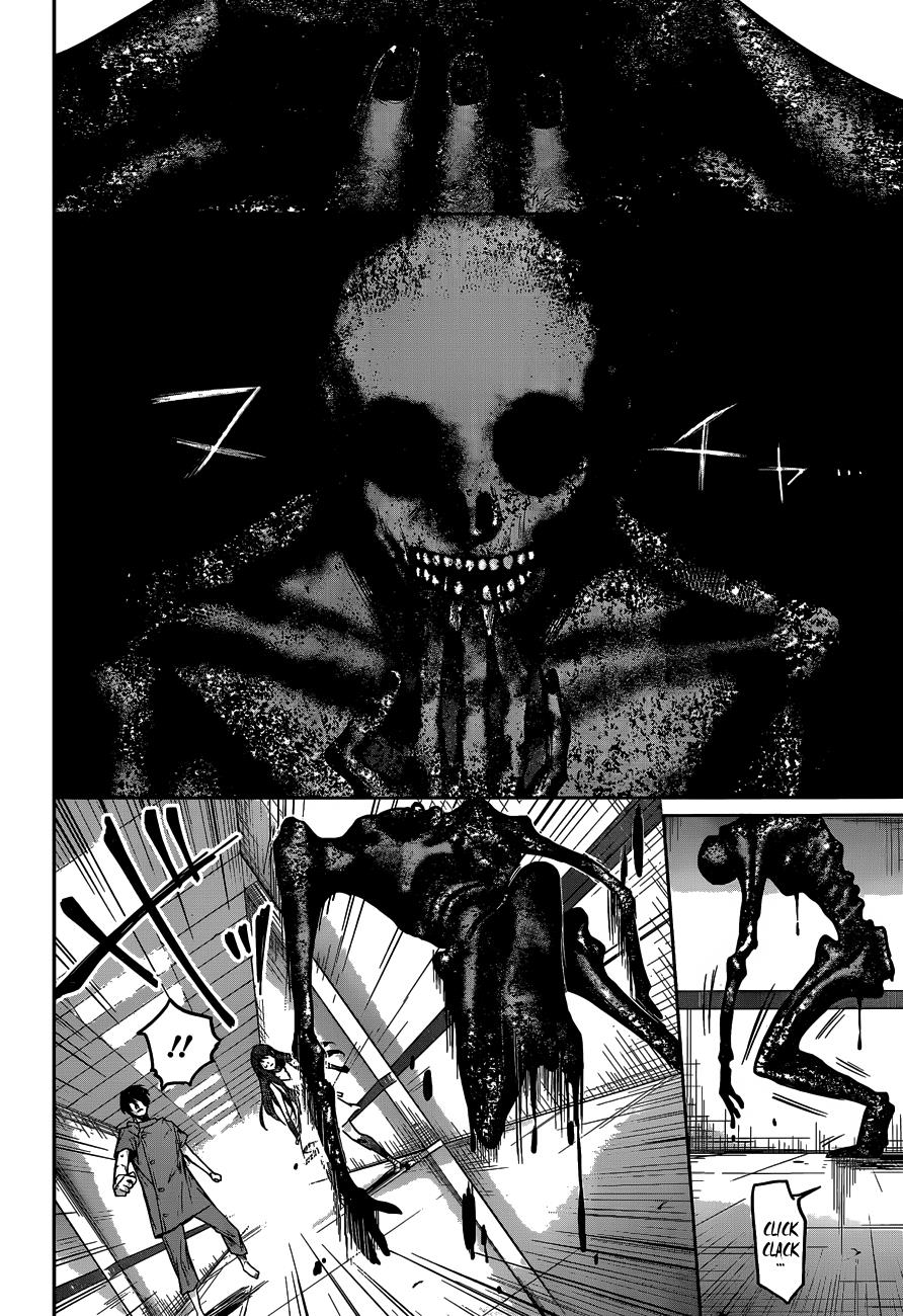 Blue Phobia Chapter 5 - Page 5