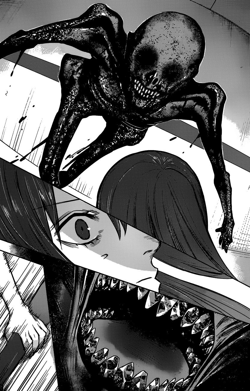 Blue Phobia Chapter 5 - Page 7