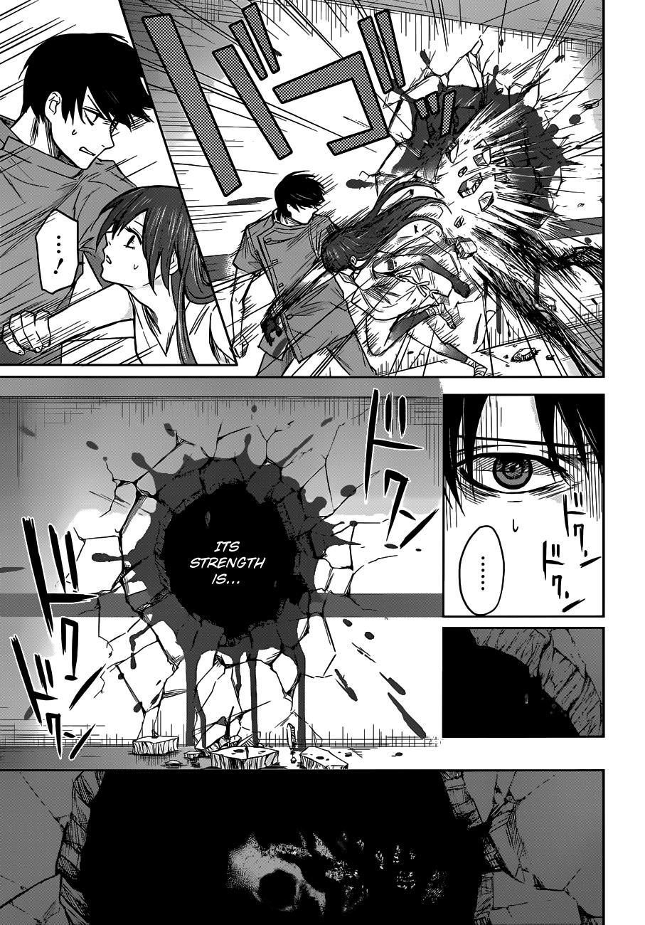 Blue Phobia Chapter 5 - Page 8