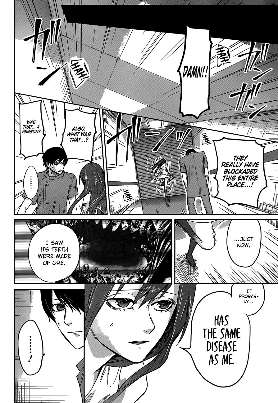 Blue Phobia Chapter 5 - Page 9