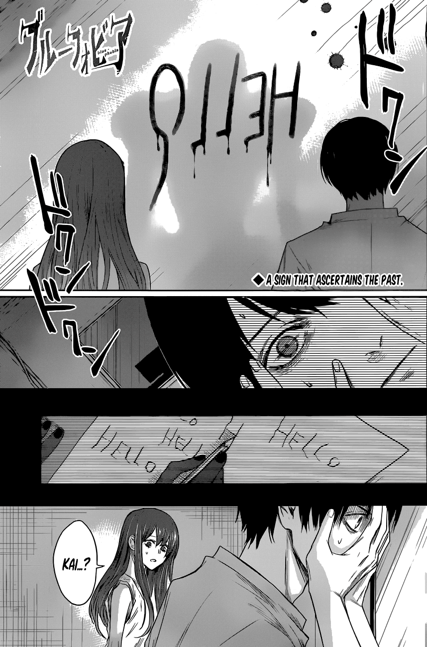 Blue Phobia Chapter 6 - Page 1
