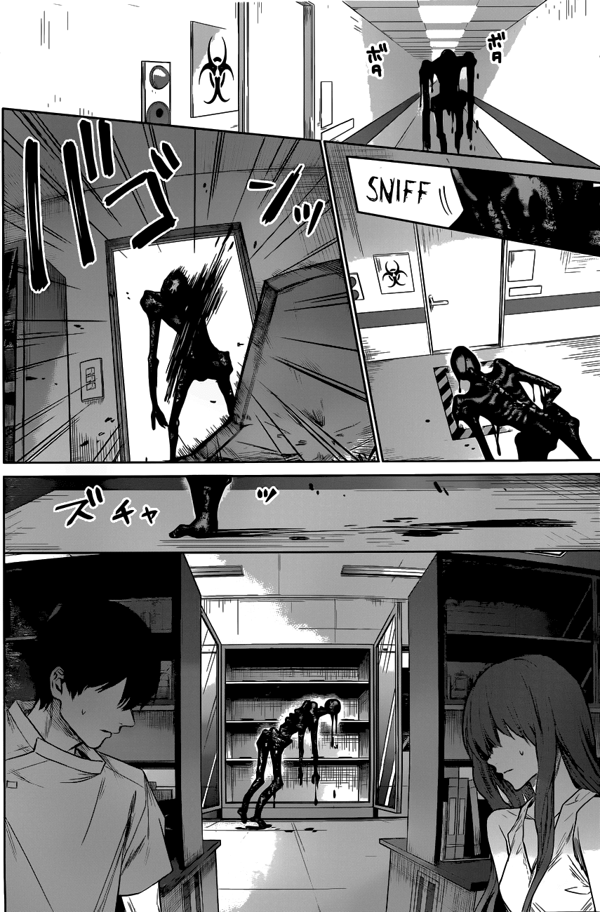 Blue Phobia Chapter 6 - Page 13