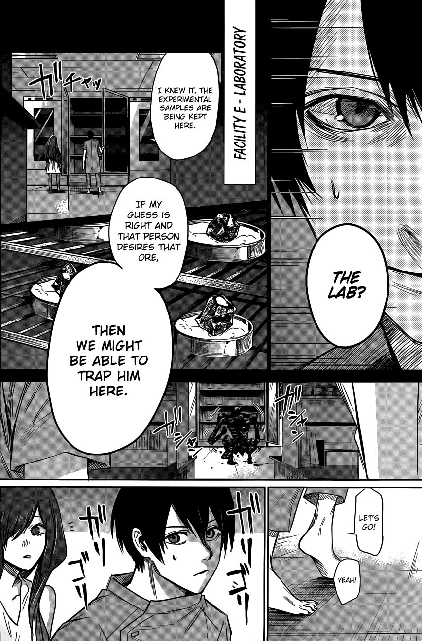 Blue Phobia Chapter 6 - Page 15