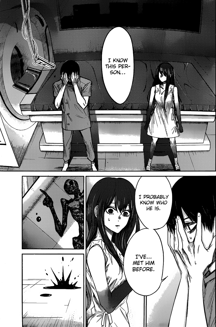 Blue Phobia Chapter 6 - Page 4