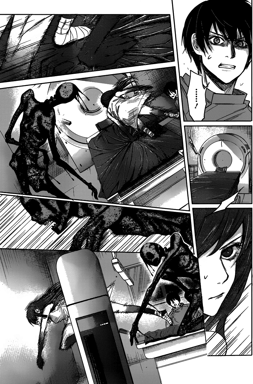 Blue Phobia Chapter 6 - Page 8