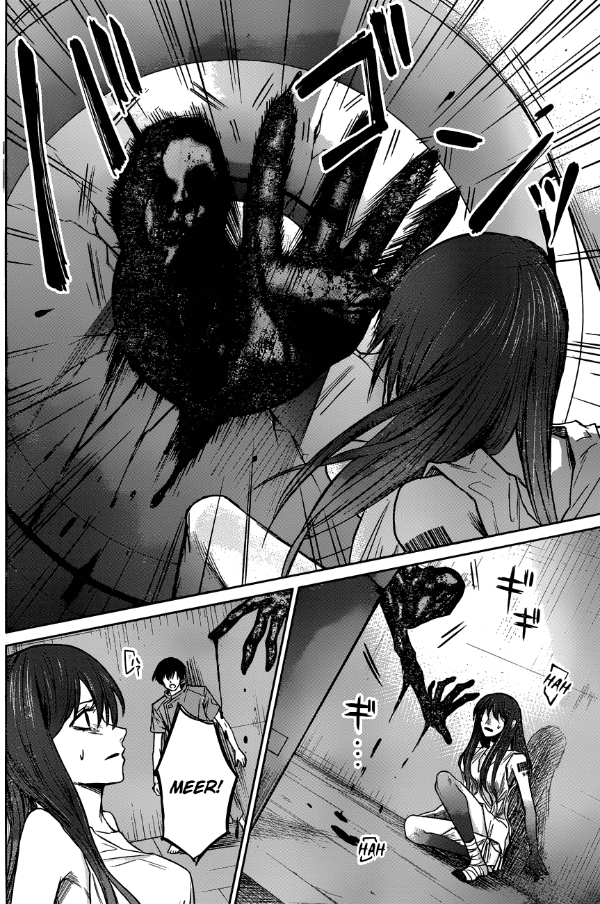 Blue Phobia Chapter 6 - Page 9