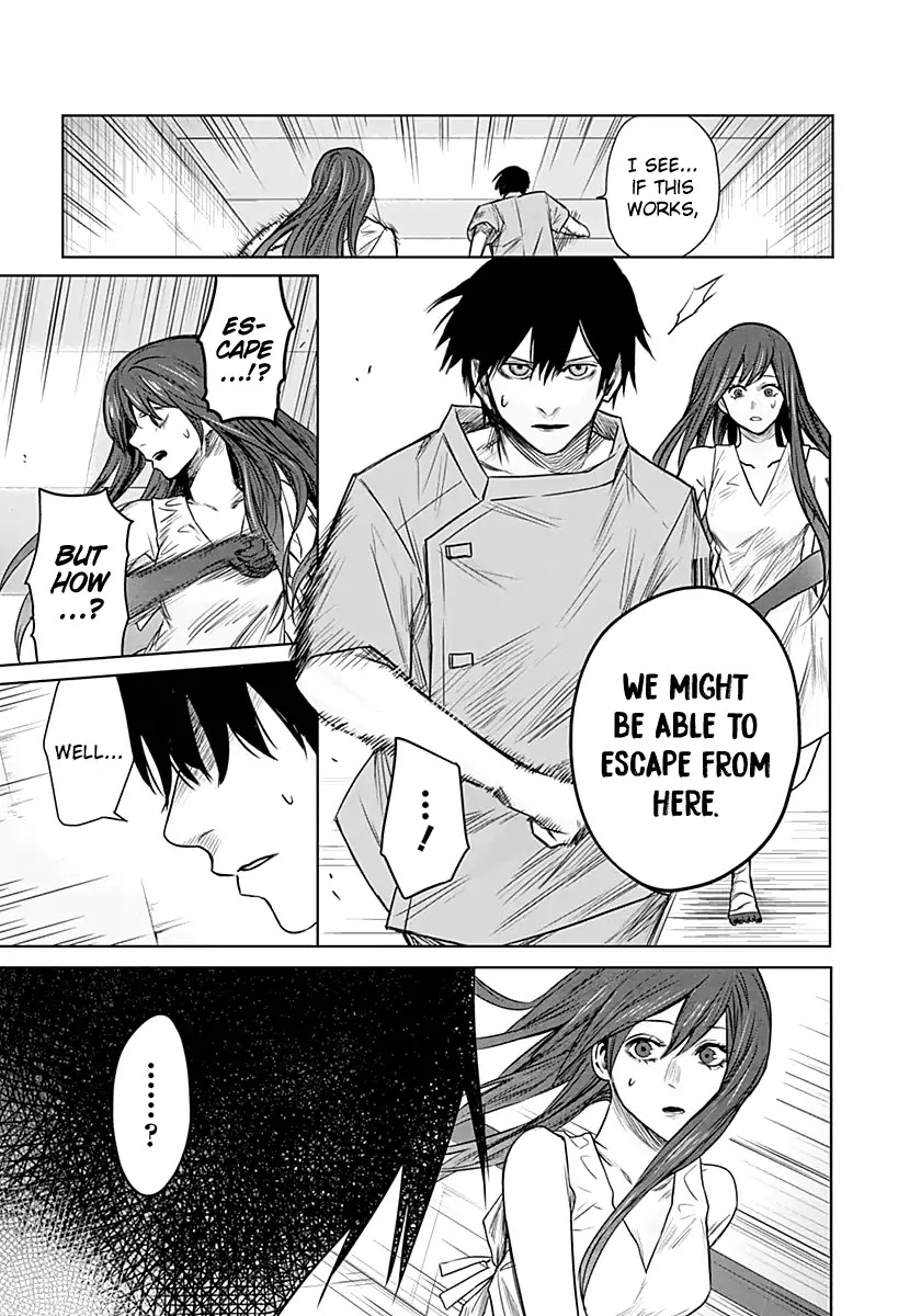 Blue Phobia Chapter 7 - Page 10