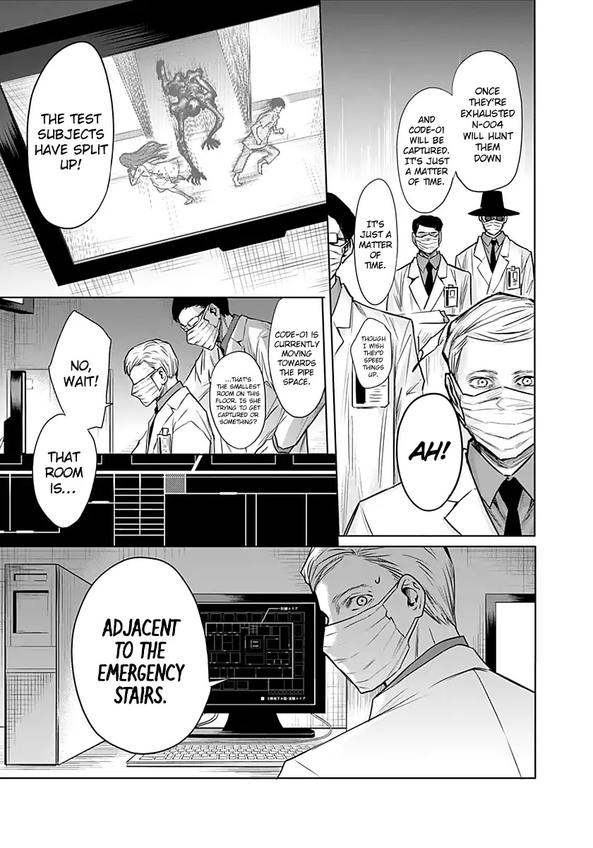 Blue Phobia Chapter 7 - Page 12