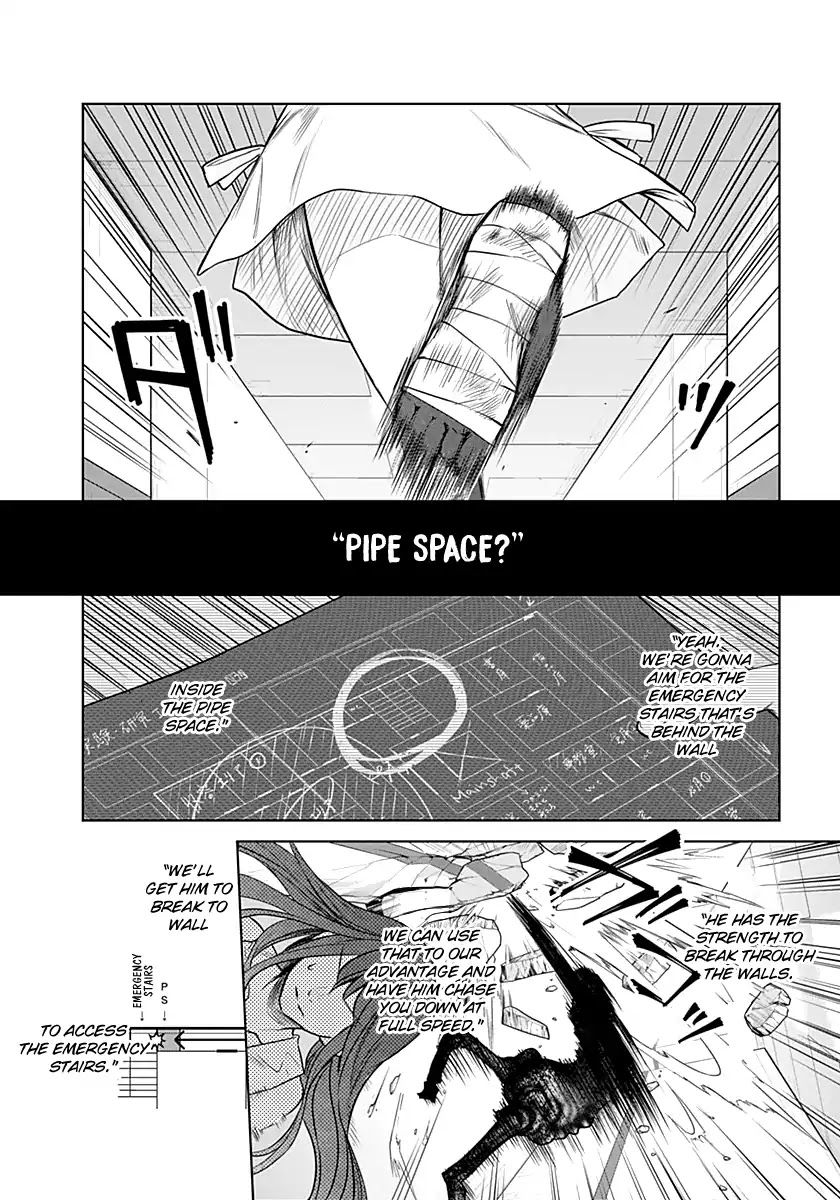 Blue Phobia Chapter 7 - Page 13