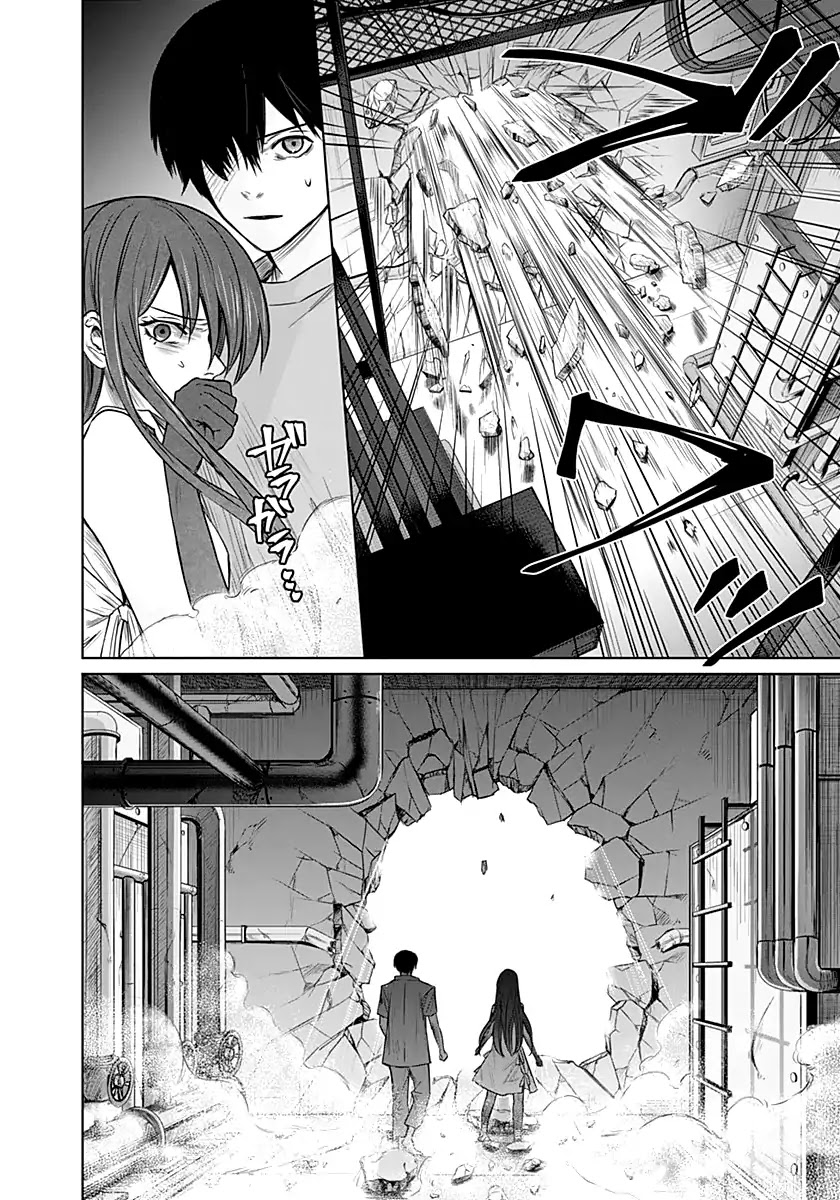 Blue Phobia Chapter 7 - Page 16