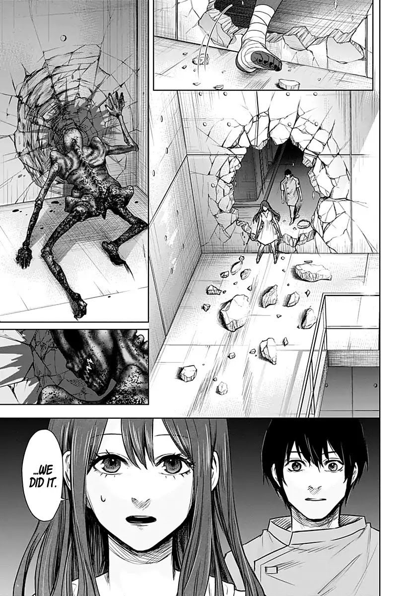 Blue Phobia Chapter 7 - Page 17