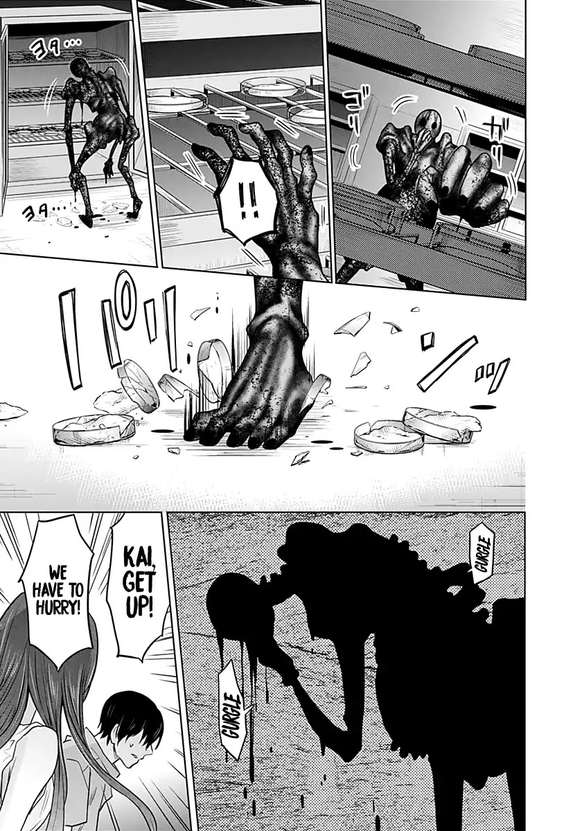 Blue Phobia Chapter 7 - Page 4