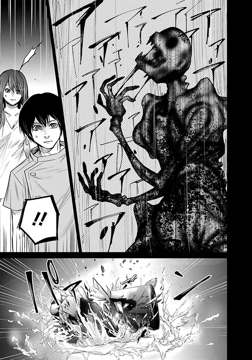 Blue Phobia Chapter 7 - Page 6