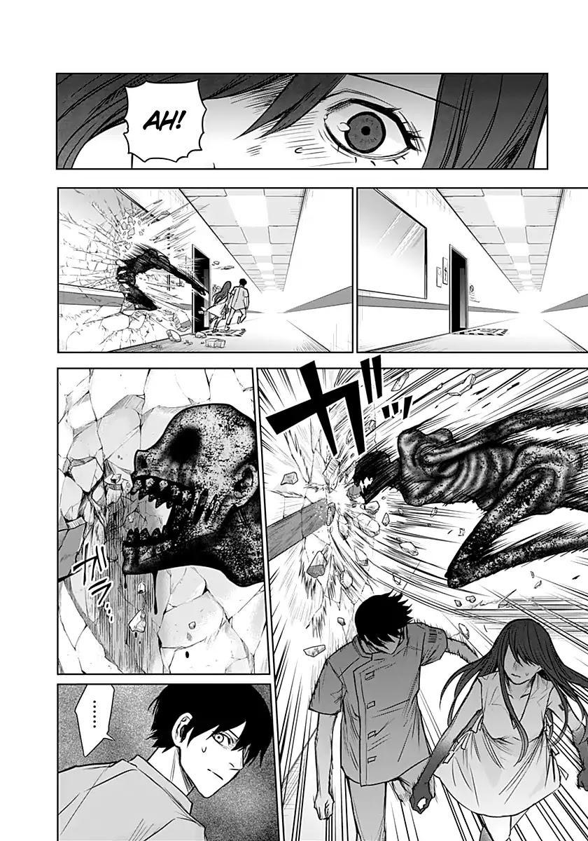 Blue Phobia Chapter 7 - Page 7