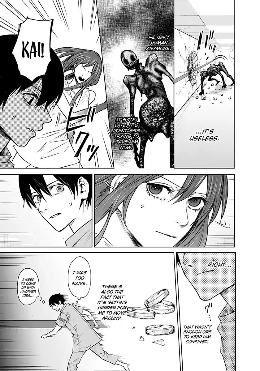 Blue Phobia Chapter 7 - Page 8