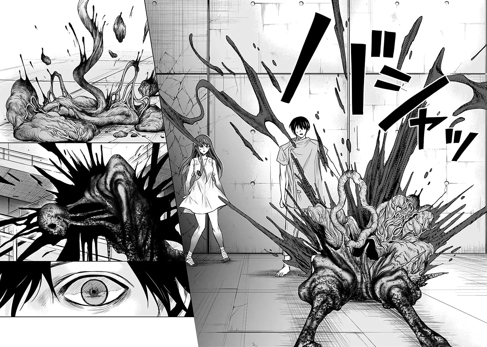 Blue Phobia Chapter 8 - Page 11