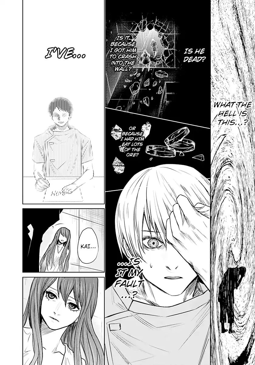 Blue Phobia Chapter 8 - Page 13