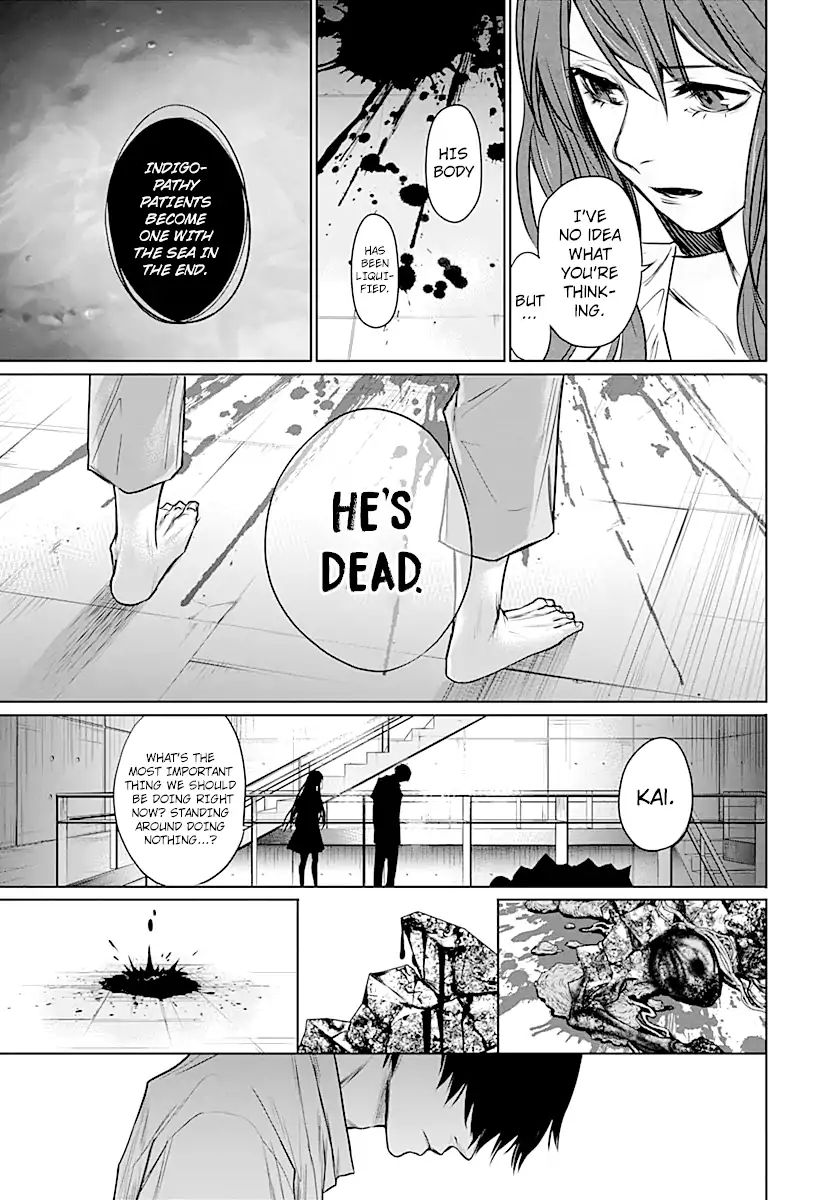 Blue Phobia Chapter 8 - Page 14