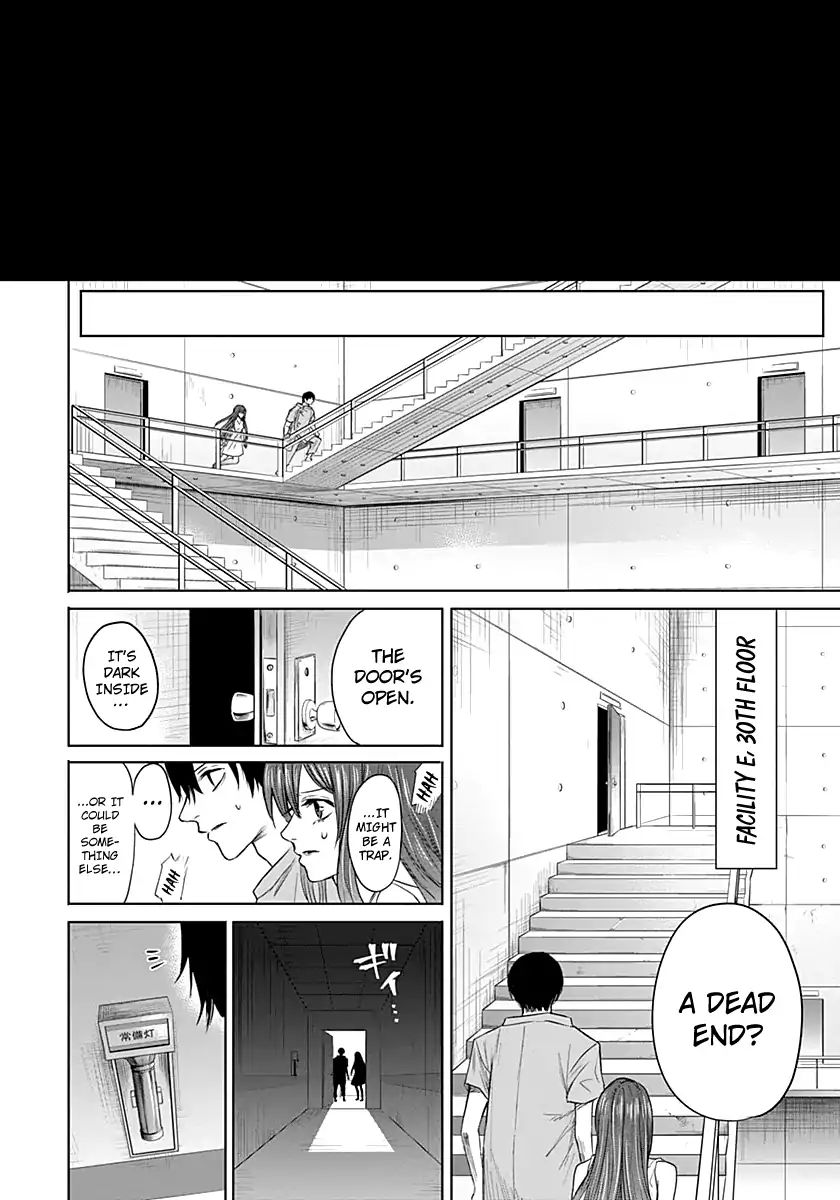 Blue Phobia Chapter 8 - Page 15