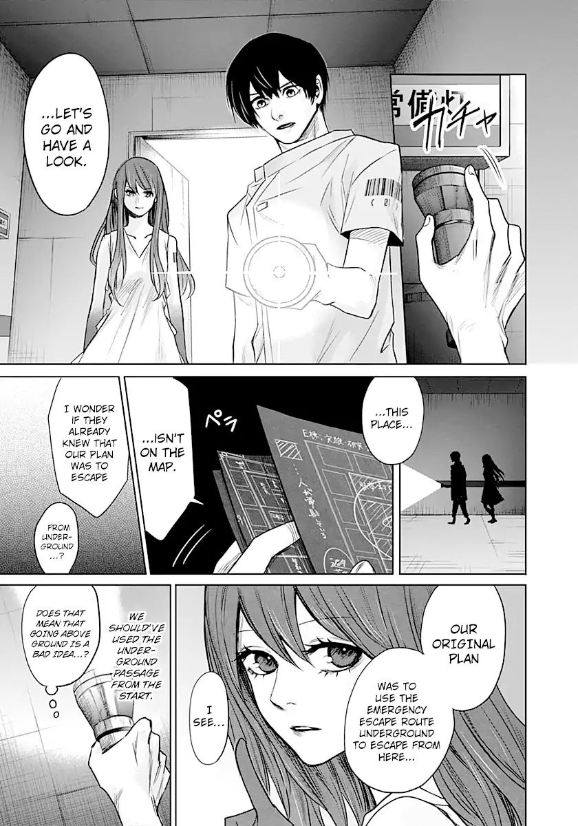 Blue Phobia Chapter 8 - Page 16