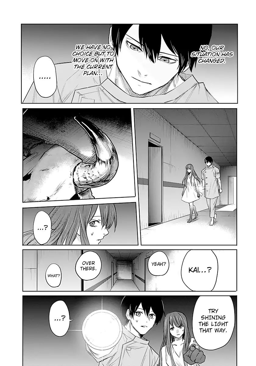 Blue Phobia Chapter 8 - Page 17