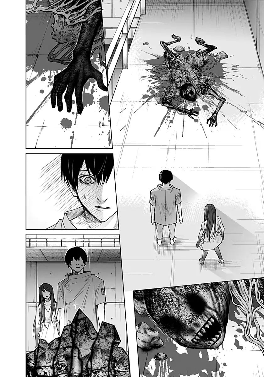 Blue Phobia Chapter 8 - Page 2