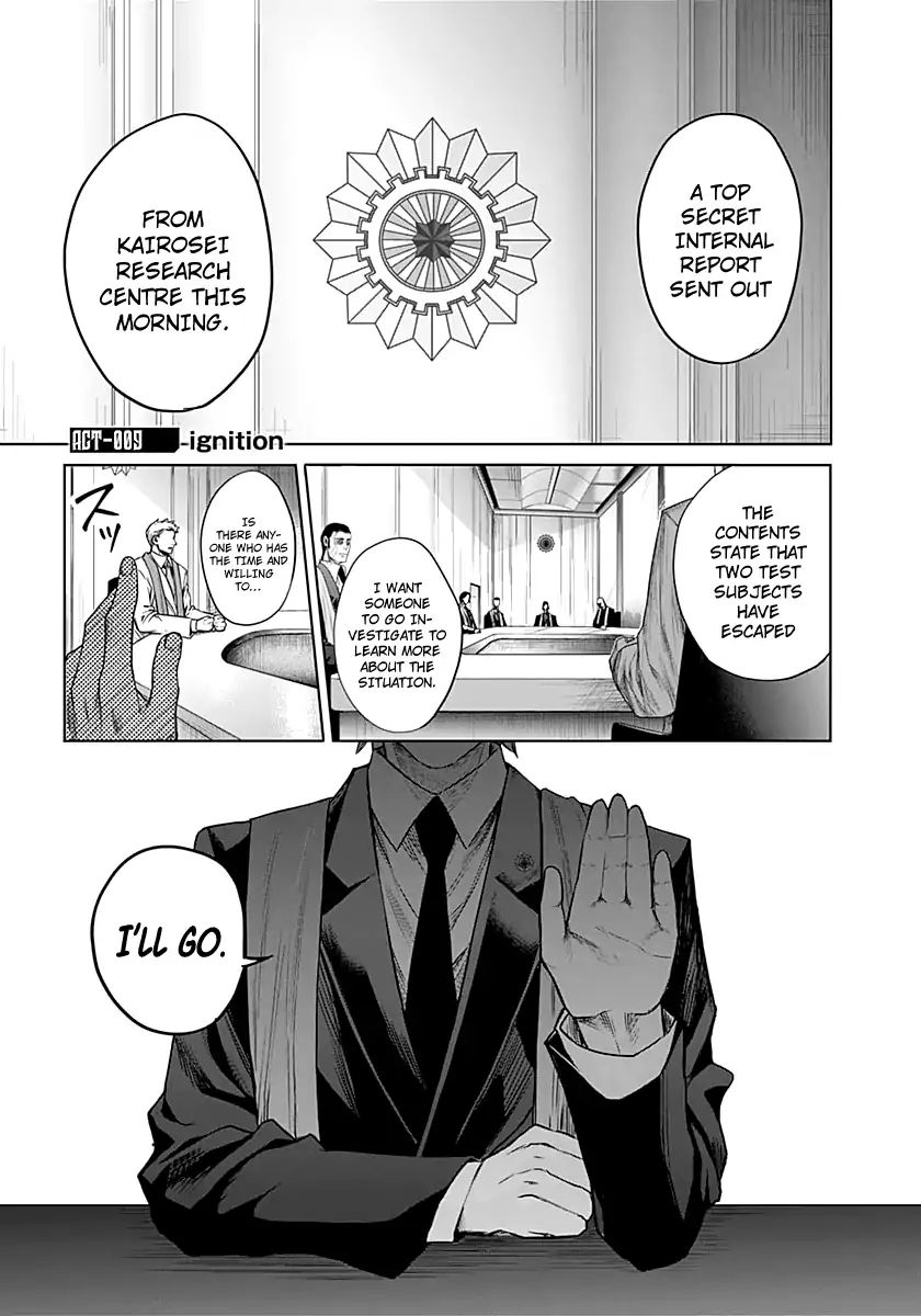 Blue Phobia Chapter 9 - Page 1