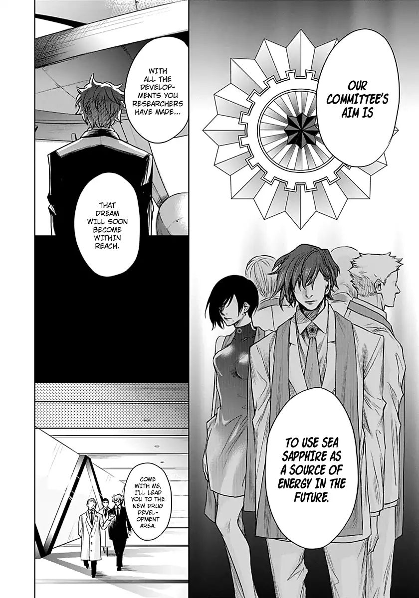 Blue Phobia Chapter 9 - Page 10