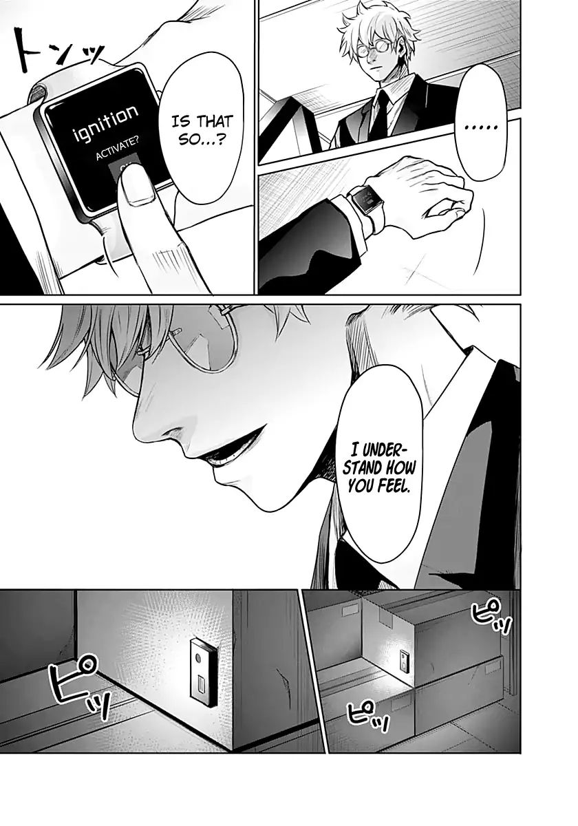 Blue Phobia Chapter 9 - Page 13