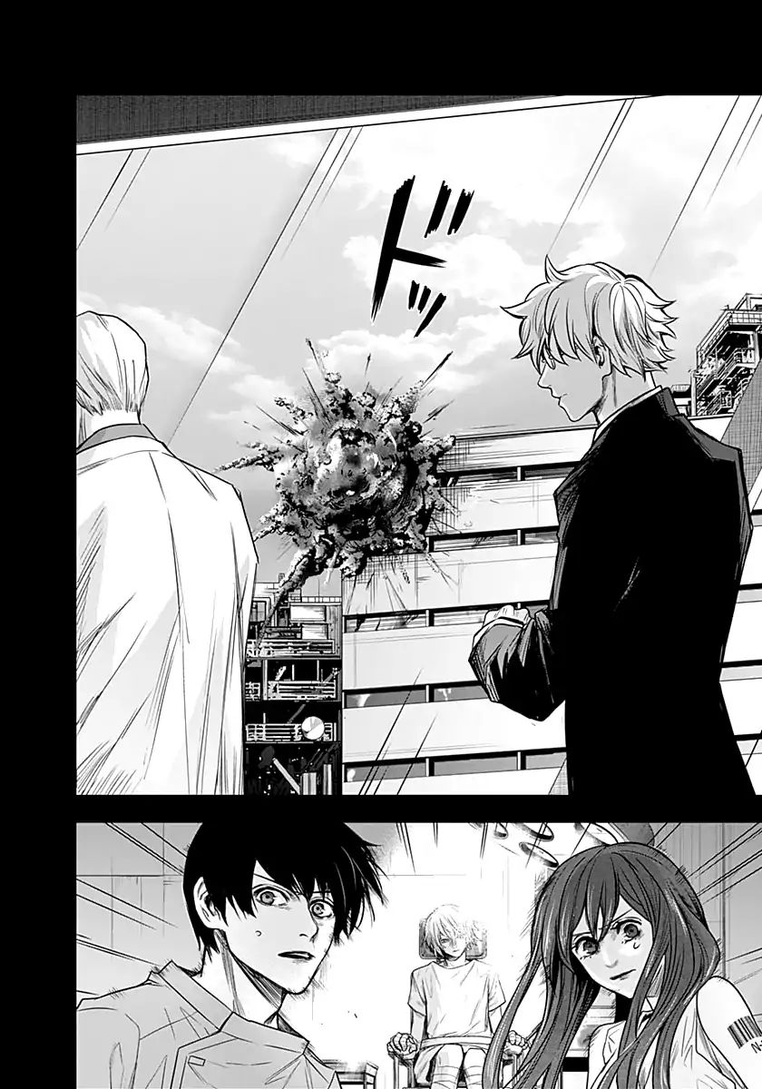 Blue Phobia Chapter 9 - Page 14