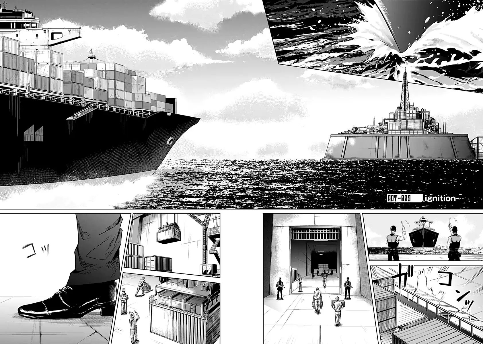 Blue Phobia Chapter 9 - Page 3