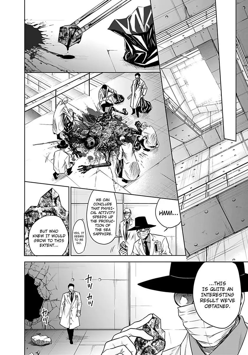 Blue Phobia Chapter 9 - Page 6