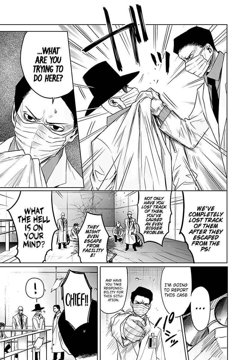 Blue Phobia Chapter 9 - Page 7