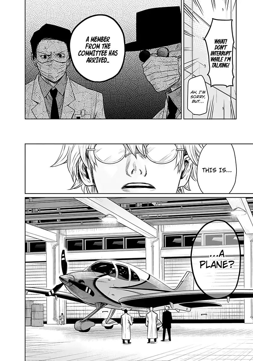 Blue Phobia Chapter 9 - Page 8