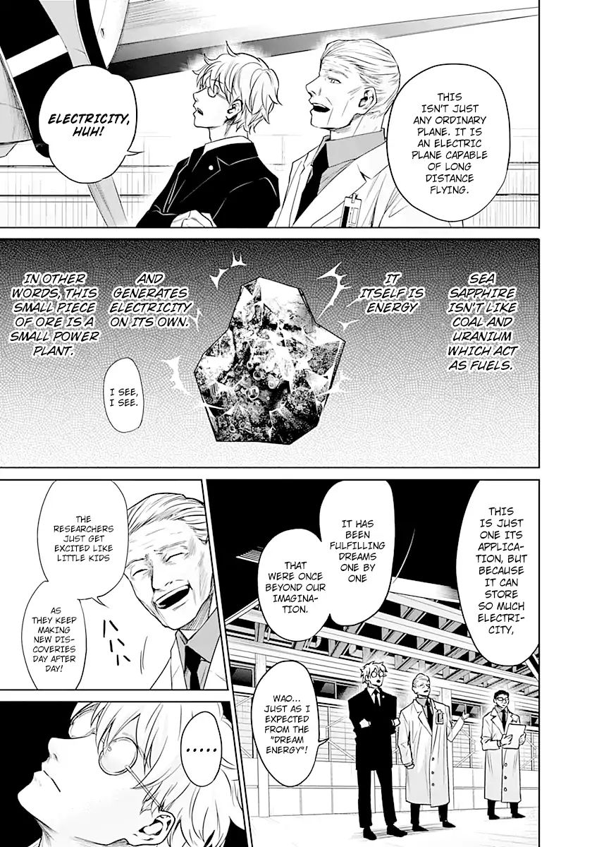 Blue Phobia Chapter 9 - Page 9