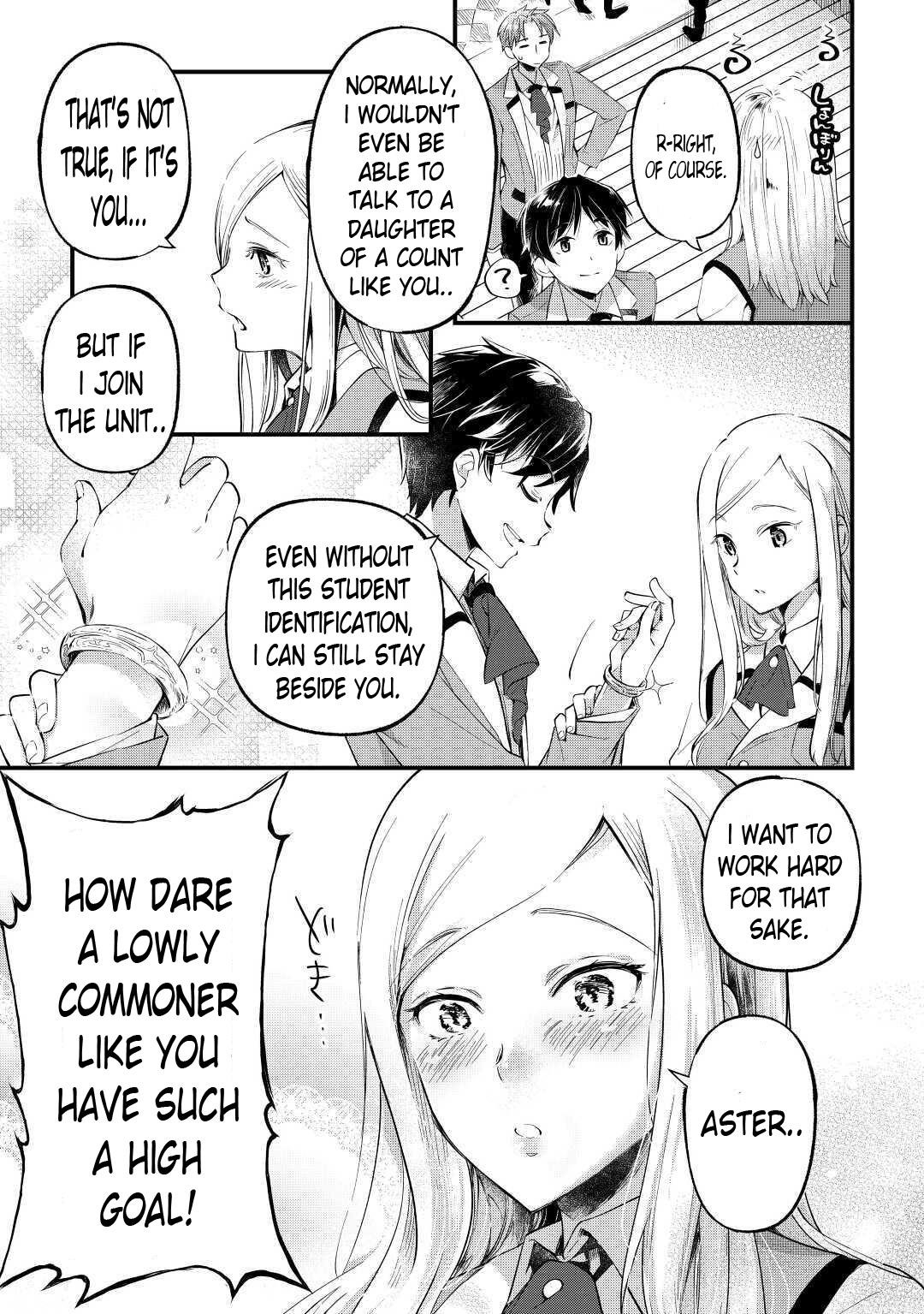 Ochikobore “1” Mahou Tsukai wa, Kyou mo Muishiki ni Cheat wo Tsukau Chapter 1 - Page 11