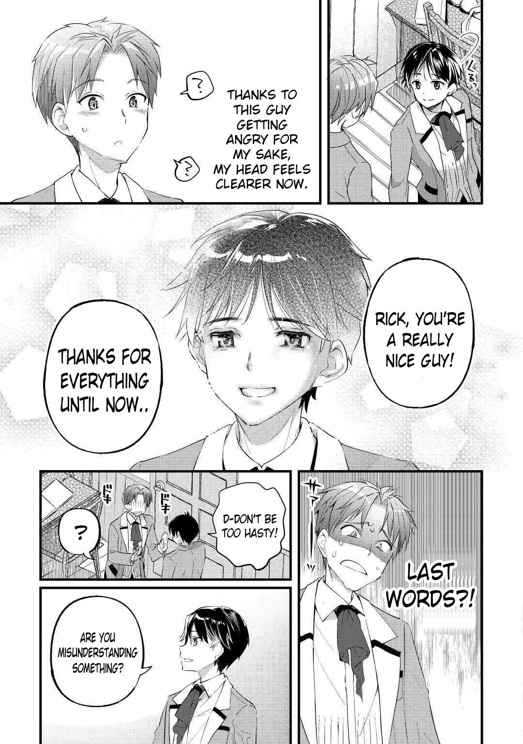 Ochikobore “1” Mahou Tsukai wa, Kyou mo Muishiki ni Cheat wo Tsukau Chapter 1 - Page 21