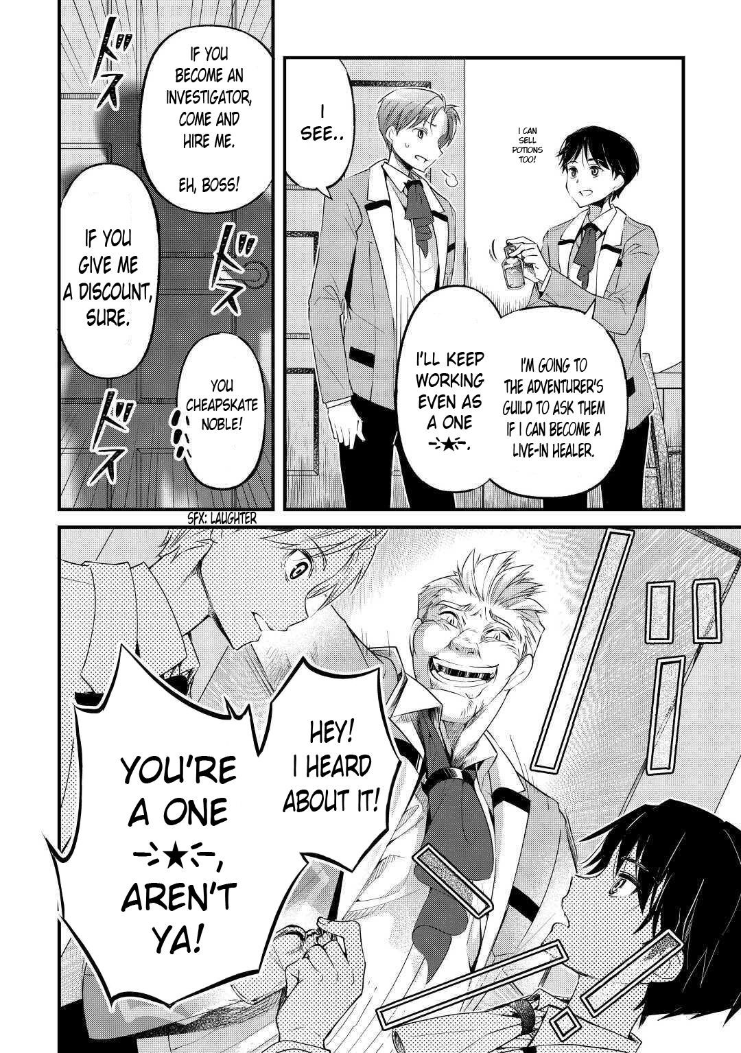 Ochikobore “1” Mahou Tsukai wa, Kyou mo Muishiki ni Cheat wo Tsukau Chapter 1 - Page 22