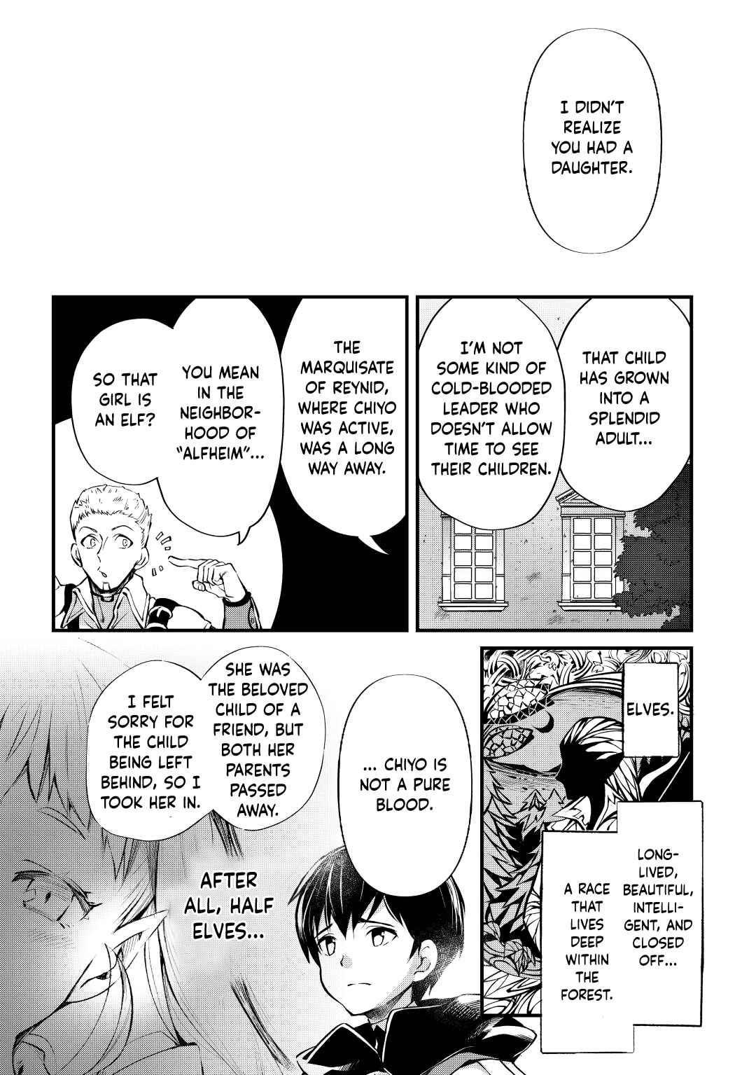 Ochikobore “1” Mahou Tsukai wa, Kyou mo Muishiki ni Cheat wo Tsukau Chapter 11 - Page 16