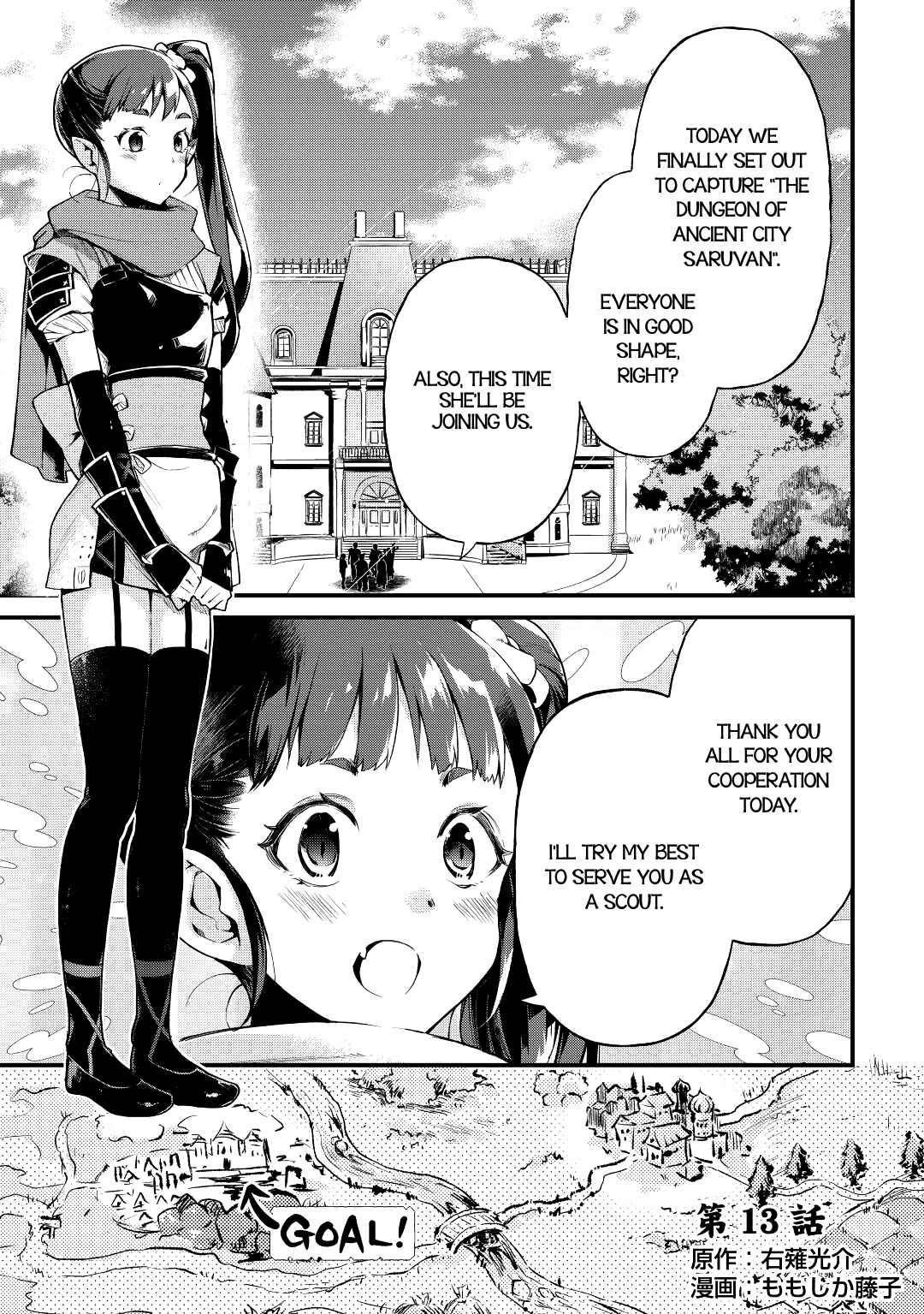 Ochikobore “1” Mahou Tsukai wa, Kyou mo Muishiki ni Cheat wo Tsukau Chapter 13 - Page 1