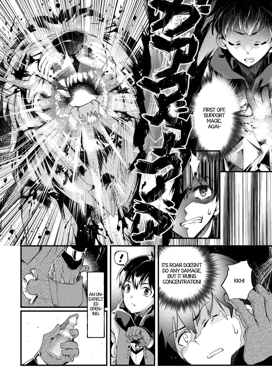 Ochikobore “1” Mahou Tsukai wa, Kyou mo Muishiki ni Cheat wo Tsukau Chapter 14 - Page 6