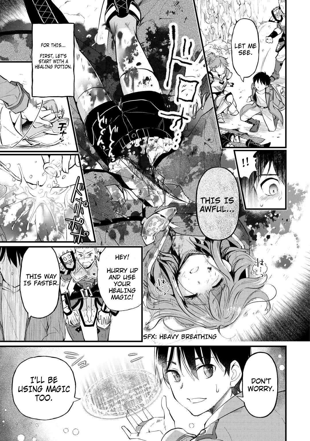 Ochikobore “1” Mahou Tsukai wa, Kyou mo Muishiki ni Cheat wo Tsukau Chapter 2 - Page 11