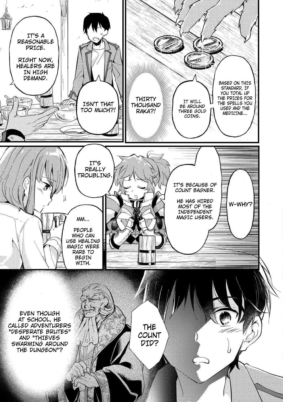 Ochikobore “1” Mahou Tsukai wa, Kyou mo Muishiki ni Cheat wo Tsukau Chapter 2 - Page 19