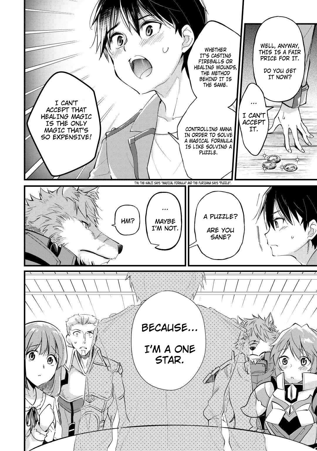 Ochikobore “1” Mahou Tsukai wa, Kyou mo Muishiki ni Cheat wo Tsukau Chapter 2 - Page 20