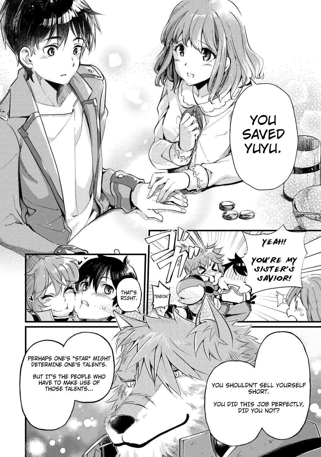 Ochikobore “1” Mahou Tsukai wa, Kyou mo Muishiki ni Cheat wo Tsukau Chapter 2 - Page 22